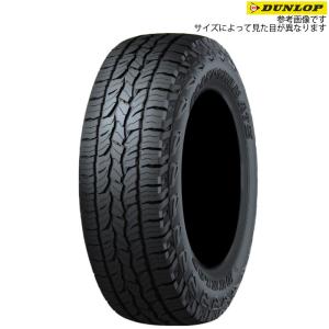 25年製 新車外し ダンロップ 195/80R15 10分山 ジムニー シエラ showa-garage_t002-at-24
