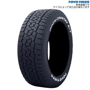 175/80R15 ヨコハマ ジオランダーCV G058 2024年製造2本 175/80R15 ヨコハマ ジオランダーCV G058 2024年製造2本 - メルカリ