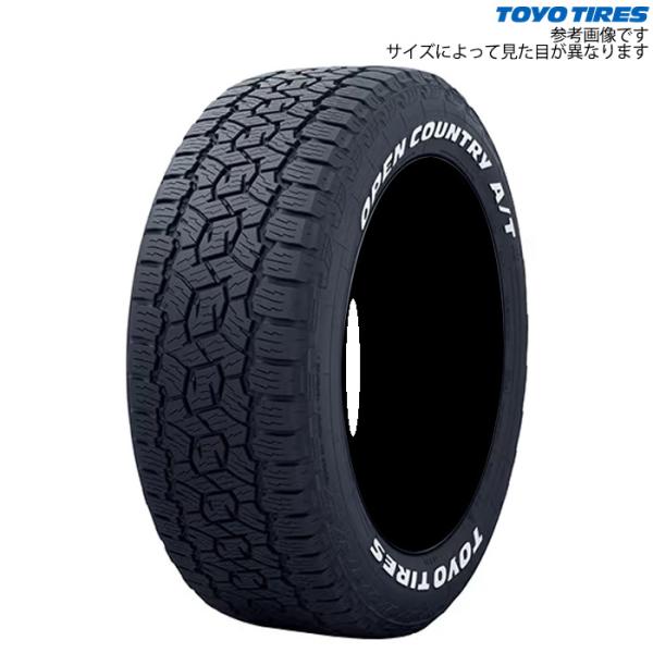 オープンカントリー A/T3 175/80R16 91S ジムニー JB64W JB23W トーヨー...