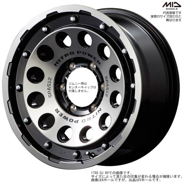 H12 SHOTGUN ブラッククリア 15×6.0J-05 5H 139.7 4本 ジムニーシエラ...