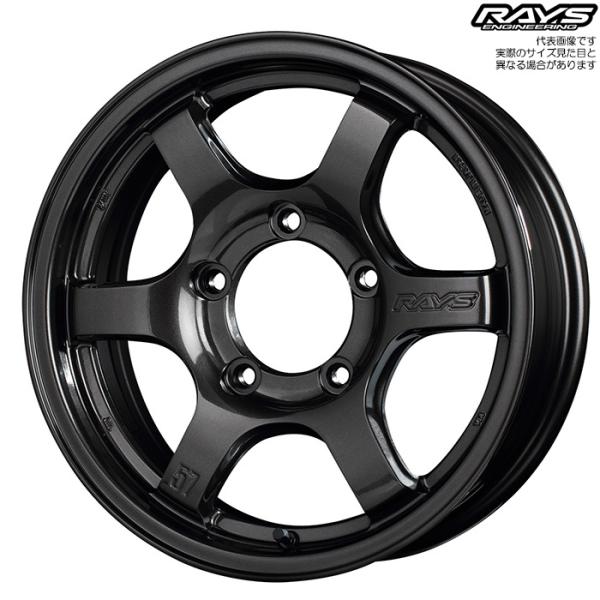 レイズ 57DR-X ガンメタ 16×5.5J+0 5H 139.7 4本 ジムニー JB64W J...
