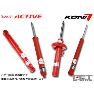 KONI SpecialActive プレマシー CWEFW 2010/7〜 1台分 ショック4本 ...