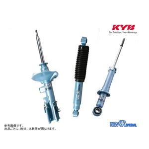 カヤバ ショック クレスタ GX61 MX61 RX63 82-84 KYB NewSR フロント用...