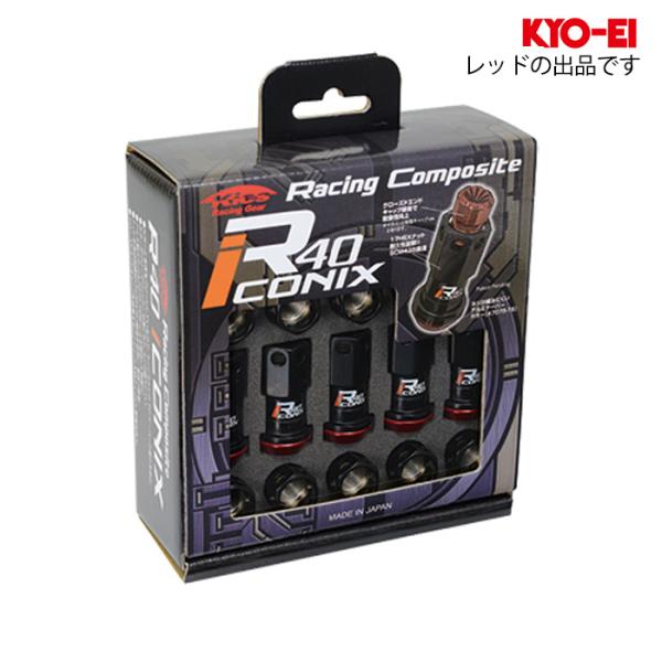 KYO-EI レーシングコンポジット R40 アイコニックス ナットセット キャップ無し M12XP...