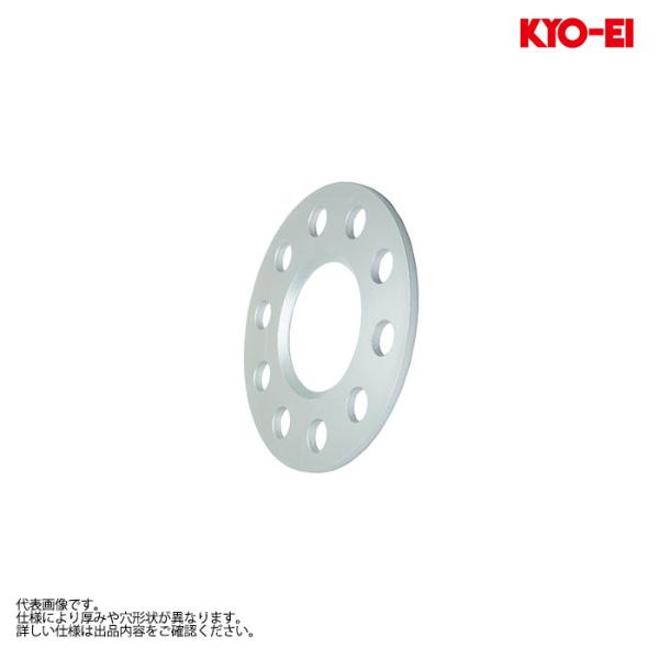 KYO-EI Bimecc スペーサー アウディA4 A5 S5(MY08)用 5mm 66.5mm...