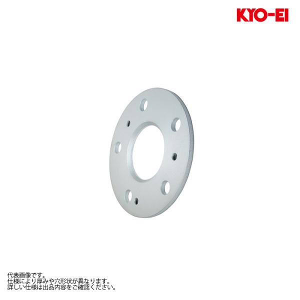KYO-EI Bimecc スペーサー ポルシェ用 7mm 71.6mm ハブ無し 5H 130 1...