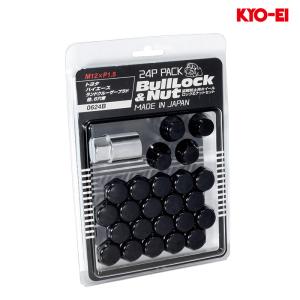 KYO-EI ブルロック袋タイプ M12×P1.5 ブラック ロック&ナットセット 1セット(24個入り)