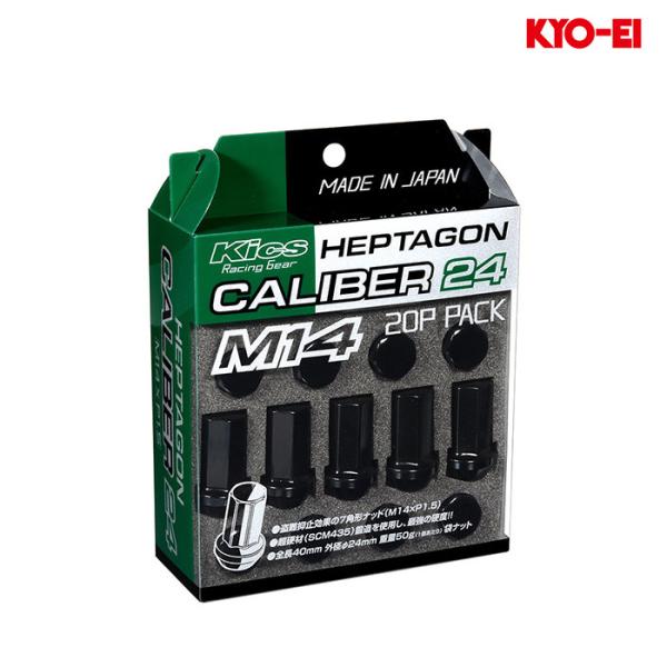 KYO-EI へプタゴンキャリバー24 ブラック M14×P1.5 1セット(20個入り)
