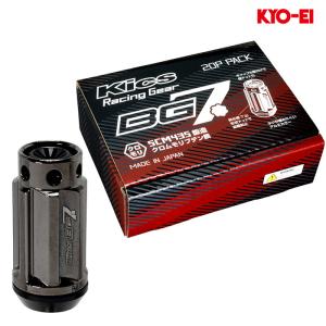 ENDLESS（エンドレス） [SSM PLUS 前後set] SUBARU BRZ ZD8 (グレード