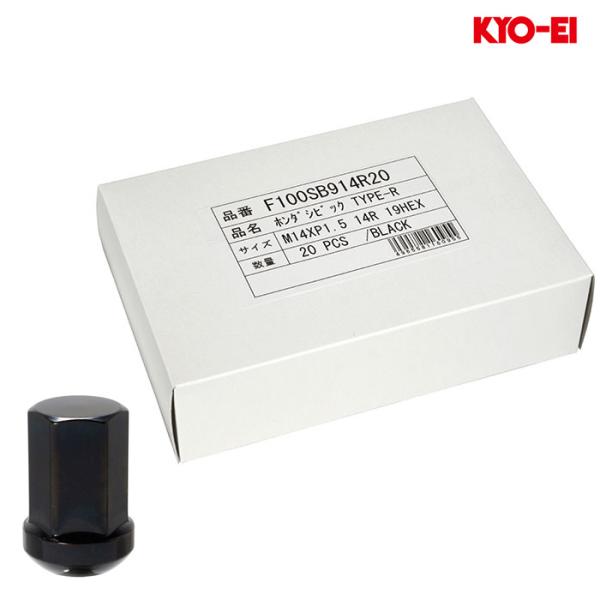 KYO-EI ラグナット ブラック M14XP1.5 19HEX 球面座 シビックタイプR FK2 ...