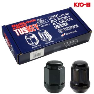 KYO-EI ブルロック タスキー ブラック M14×P1.5 ロック&ナットセット 1セット(24個入り) T0600B-24