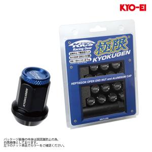 KYO-EI WRX STI ホイールナット VAB M12xP1.25 テーパー座用 極限