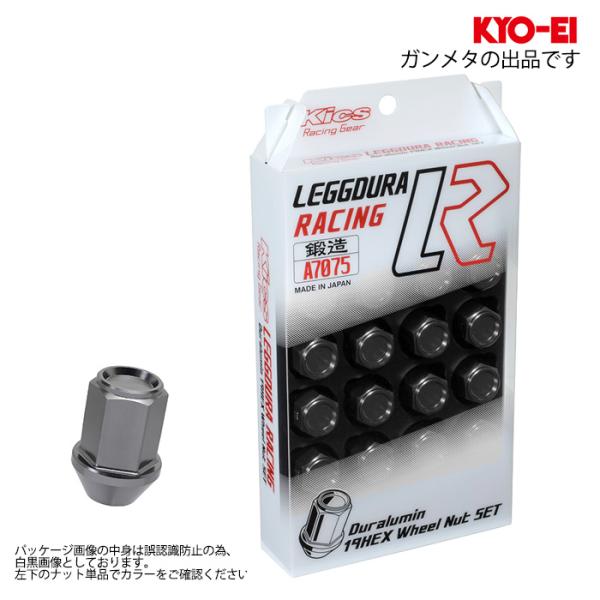 KYO-EI キックス レデューラ レーシング L35 ナットセット M12XP1.5 19HEX ...