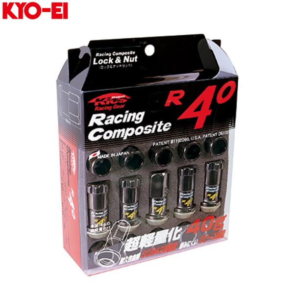 KYO-EI レーシングコンポジット R40 ロックナット M12XP1.25 17HEX グロリア...