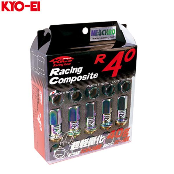 KYO-EI レーシングコンポジット R40 ナットセット M12XP1.5 17HEX ネオクロ ...