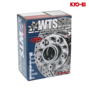 KYO-EI キックス ワイドトレッドスペーサー用 ハブリング 11mm 59φ 1