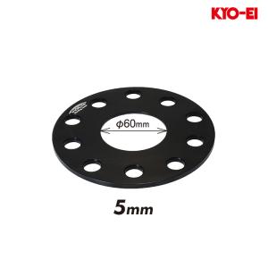 KYO-EI キックス ワイドトレッドスペーサー用 ハブリング 11mm 59φ 1