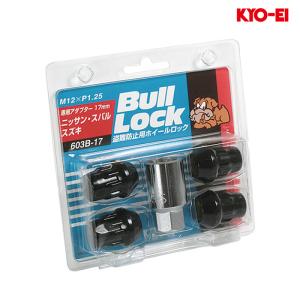 KYO-EI パジェロ ホイールナット V83W V87W V88W V93W V97W V98W