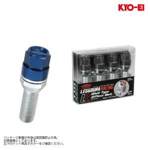 アルミホイール交換用ピアスボルト M7×32mm クロームメッキ 120本