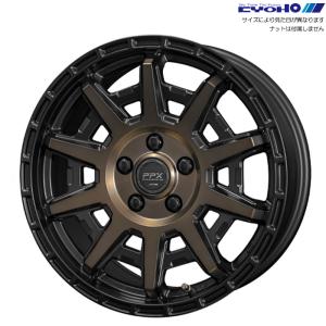 共豊 KYOHO PPX D10X マットダークガンメタリック 1本 15×6.0J+33 6H