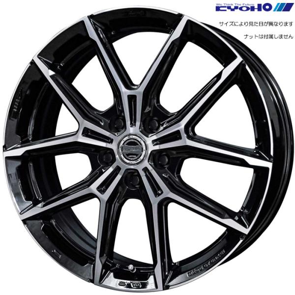 KYOHO スマック+EK M1 1本 20×8.0J+42 5H 114.3 φ73 SMACK+...