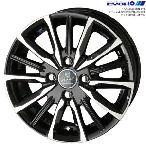 【美品】共豊SMACK VALKYRIE 18インチホイール4本セット 共豊 4本セット SMACK VALKYRIE スマック ヴァルキリー 18インチ リム