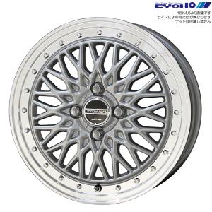 共豊 KYOHO シュタイナー FTX シルバー 1本 15×5.5J+39 4H 100 φ67