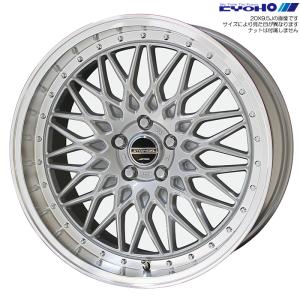 共豊 KYOHO シュタイナー FTX シルバー 1本 18×8.0J+38 5H 114.3 φ73