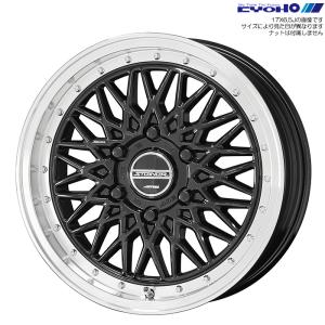共豊 KYOHO シュタイナー FTX ブラック 4本 18×7.5J+53 5H 114.3 φ73