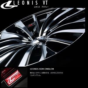 Pbmc 15 4 5j 45 4h 100 レオニスvt ウェッズ ウェッズ Weds レオニスvt Vt 4本 4本 ホイール4本 代引手数料無料 Leonis パールブラックミラーカット 送料無料 沖縄 離島除く Leonisvt 4 3 カーピットアイドル