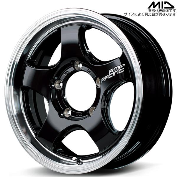 MID RACING R05-HC 1本 16×5.5J+20 5H 139.7 φ108.5 ジム...