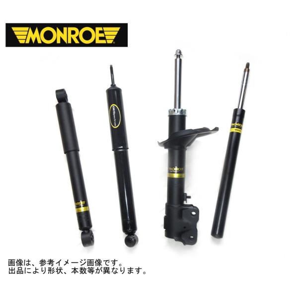 Monroe OE Spectrum VW ゴルフ7 AUCJZ 1.2TSi 12- Fストラット...