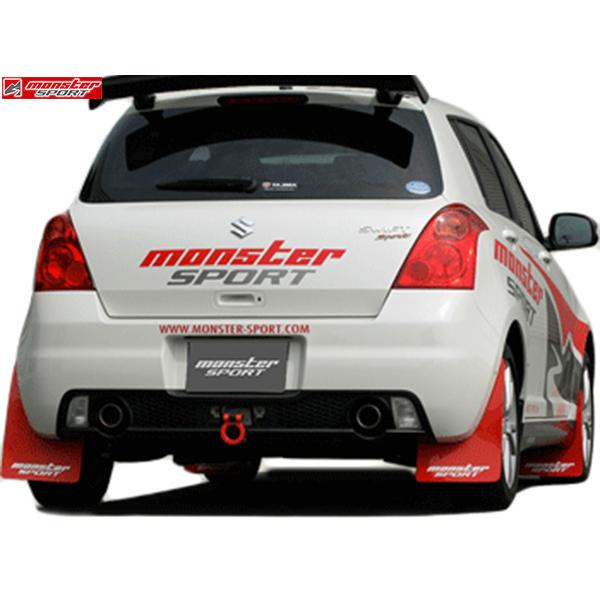 モンスタースポーツ マッドフラップ フロント・リアセット スイフトスポーツ ZC31S 787100...