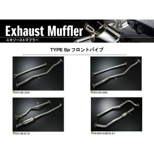 モンスタースポーツ TYPE Sp フロントパイプ Kei HN22S 4型〜 MonsterSportパーツ｜web-carshop