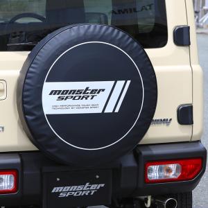 タジマモーターコーポレーション モンスタースポーツ スペアタイヤ