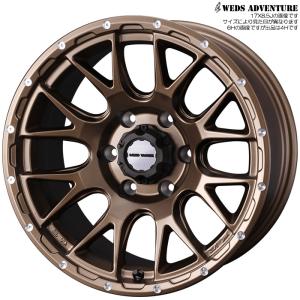 TRYALPHA J-TECH S-6 13インチ 4.00B +43 4-100 ブロンズ 4本で送料