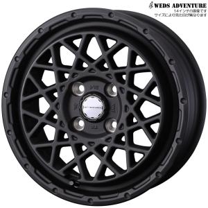 共豊 n_ホイール単品4本セット 12インチ 3.5J-12 +45 4H 100 PPX GX14