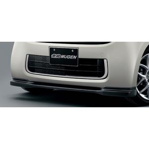 無限（MUGEN） フロントアンダースポイラー(ZZ) ステップワゴン