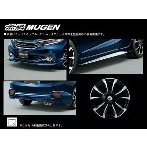ホンダシャトル 17インチ 無限 自動車 外装 ボディパーツ の商品一覧 自動車 車 バイク 自転車 通販 Yahoo ショッピング