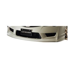 無限 フロントアンダースポイラー(CW) シビック タイプR FD2 H19/3〜 mugen チャ...