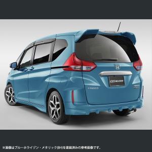 無限 Gb5 Gb6 Gb7 Gb8 フリード フリード ハイブリッド 外装 ボディパーツ ウイングスポイラー Bh Mugen 2147 e K0s0 Bh カーピットアイドル エアロパーツ ブルーホライゾン メタリック Bh 塗装済み ブルーホライゾン メタリック Bh 塗装済み Mugen 2147