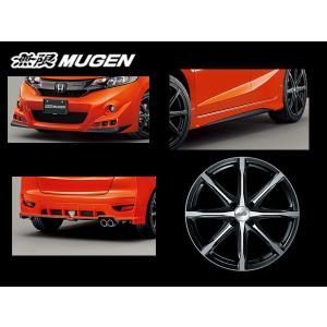 フィット Rs無限エアロの商品一覧 通販 Yahoo ショッピング