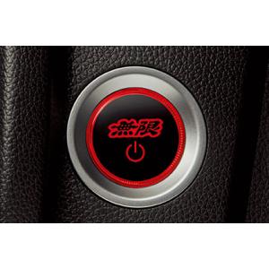 MUGEN / 無限 エンジンスタータースイッチの価格比較 - みんカラ