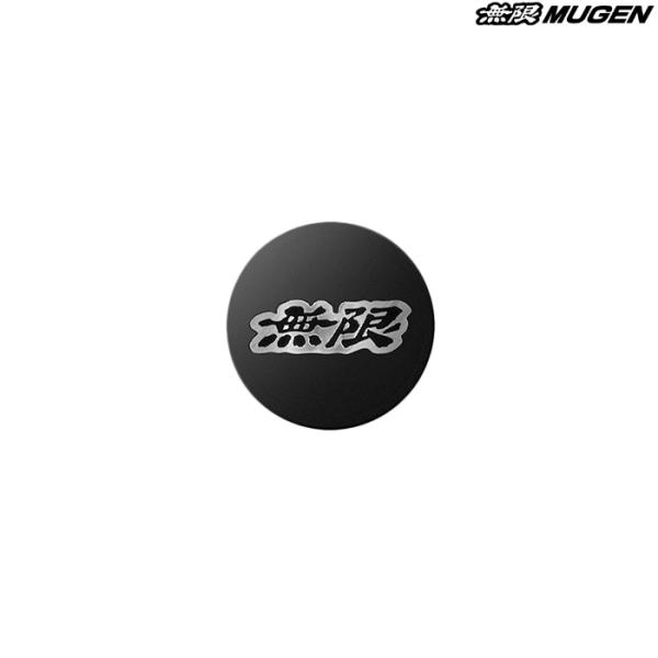 無限 ホイールセンターキャップ 無限 1個 シビック タイプR FL5 mugen 42710-XN...