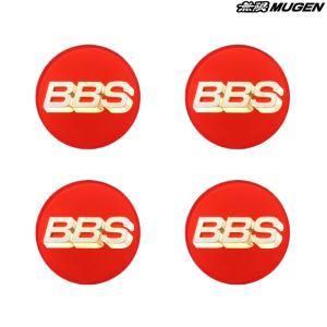 BBS センターキャップ 赤 小 56φ ○ レッドエンブレム 4個 送料別