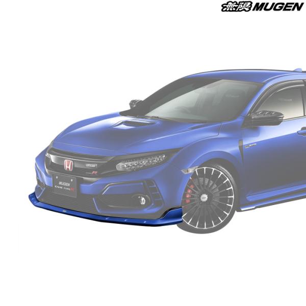 無限 フロントアンダースポイラー 塗装済み ブリリアントスポーティブルー・メタリック シビック タイ...