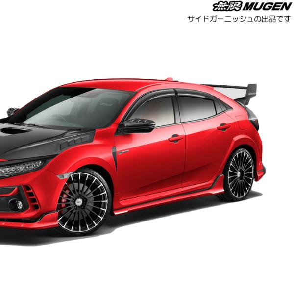 無限 サイドガーニッシュ 塗装済み フレームレッド シビック タイプR FK8 mugen 7530...