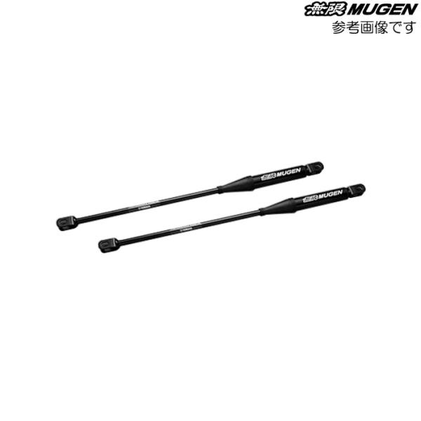 無限 パフォーマンスダンパー(R) シビック FL1 LX EX mugen 50460-XNR-K...