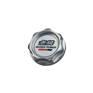 無限 オイルフィラーキャップ シルバー 汎用 mugen 15610-XG8-K1S0-S｜web-carshop