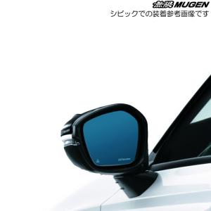 無限（MUGEN） ハイドロフィリックLEDミラー シビック タイプR FL5